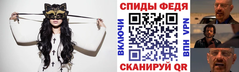 omg онион  Ялта  Amphetamine 98% 