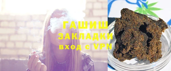 Альфа ПВП Новодвинск