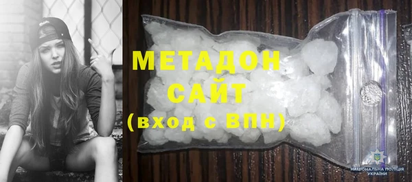 Альфа ПВП Новодвинск