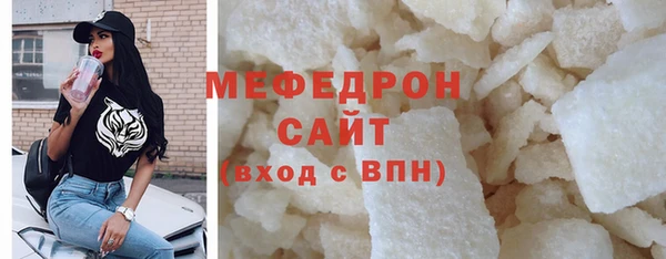 ПСИЛОЦИБИНОВЫЕ ГРИБЫ Новокубанск
