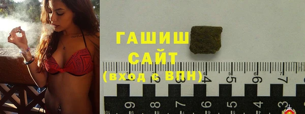 Альфа ПВП Новодвинск