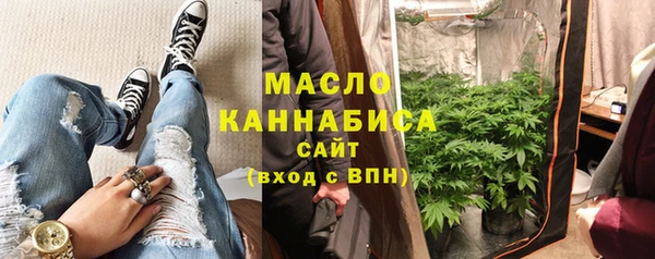 а пвп мука Белая Холуница