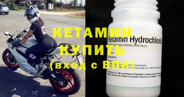 гашишное масло Белая Калитва