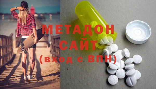 Альфа ПВП Новодвинск
