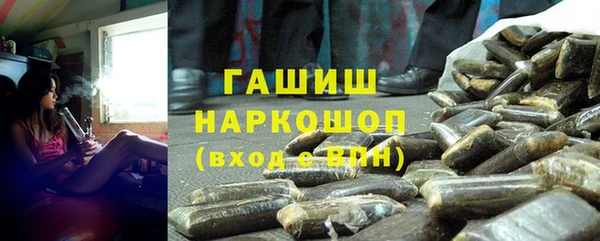 Альфа ПВП Новодвинск