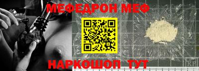 дмт Ликино-Дулёво
