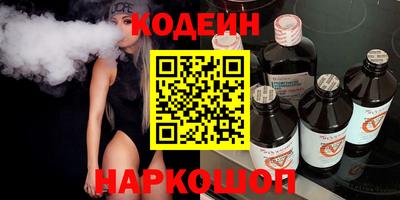 дмт Ликино-Дулёво
