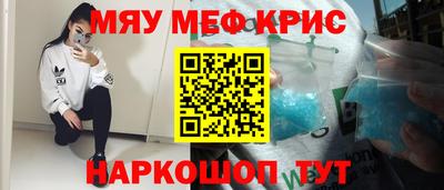 ECSTASY Ливны