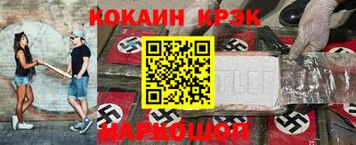 дмт Ликино-Дулёво