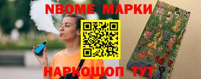 гидра Лесосибирск