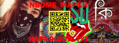 ECSTASY Ливны