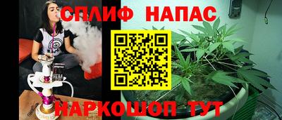 дмт Ликино-Дулёво