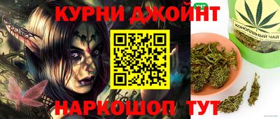 дмт Ликино-Дулёво