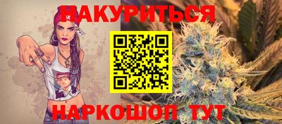 ECSTASY Ливны