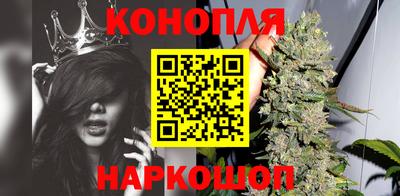 трава Балаково