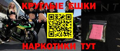 дмт Ликино-Дулёво