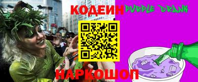 ECSTASY Ливны