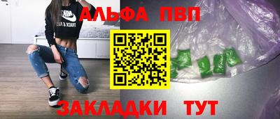 дмт Ликино-Дулёво