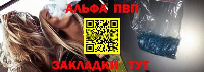 дмт Ликино-Дулёво