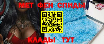 гидра Лесосибирск