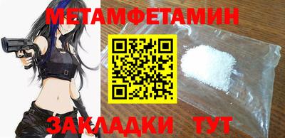 ECSTASY Ливны