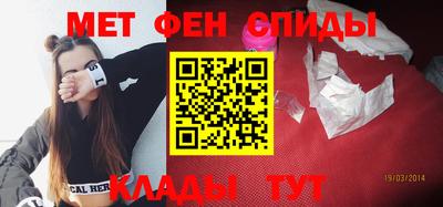 ECSTASY Ливны