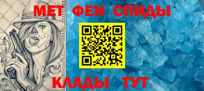 трава Балаково