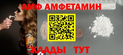 дмт Ликино-Дулёво