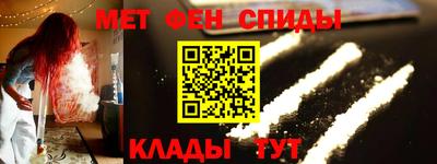 ECSTASY Ливны
