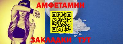 ECSTASY Ливны