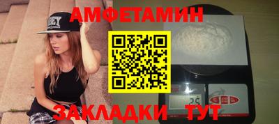 гашишное масло Балашиха