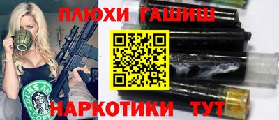дмт Ликино-Дулёво