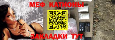 дмт Ликино-Дулёво