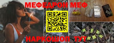 гашишное масло Балашиха