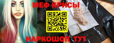 ECSTASY Ливны